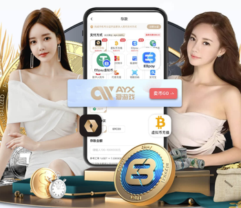 六台：弗洛伦蒂诺抵达曼彻斯特，将现场观战皇马vs曼城