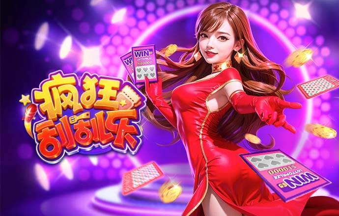 阿圭罗：皇马次回合逆转过很多次，曼城又何尝做不到？