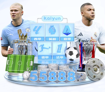 赖特：斯凯利能内切并且控球自如，对阵曼城本该出场