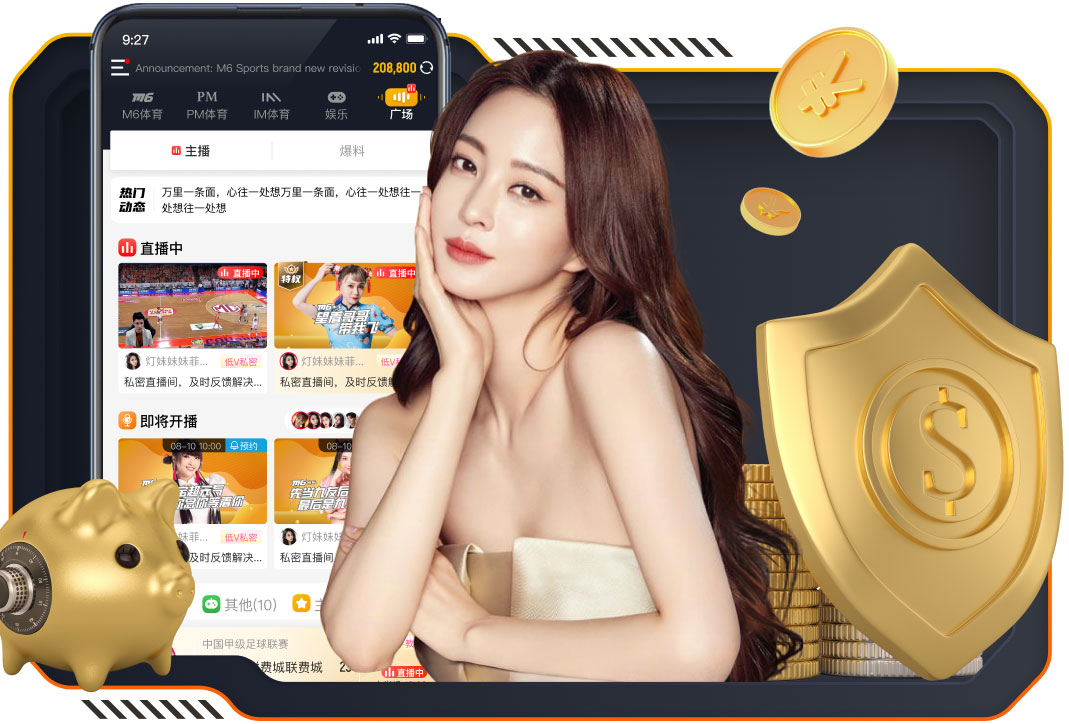 03月29日 NBA常规赛 国王vs老鹰 全场录像回放