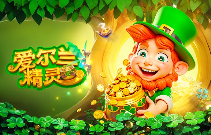 沃克：以前热刺跑步测试只有阿里能完成 当时切尔西拜仁也想签我