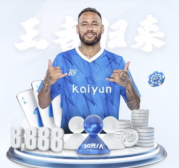 伊朗世界杯比赛移师墨西哥？FIFA声明：期待各队按照既定赛程参赛