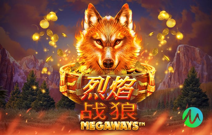 官方：法国杯决赛确定在法兰西体育场上演，5月23日凌晨4点进行