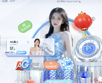 37岁张睿：这次能来亚洲杯很意外，我们创造出了机会但反击没防好