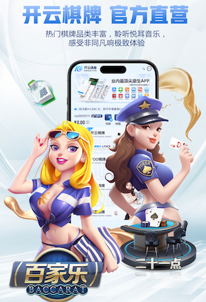 TA：大多数红军球迷不满球队走势，安菲尔德的支持已不再毫无保留