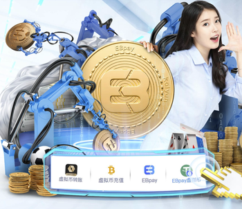 沃克：以前热刺跑步测试只有阿里能完成 当时切尔西拜仁也想签我