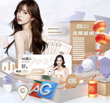 贝克汉姆：卡里克表现很出色，他为曼联带来了沉稳的气质