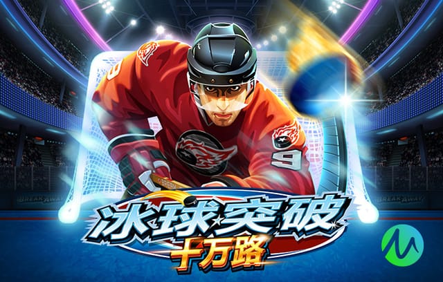 37岁张睿：这次能来亚洲杯很意外，我们创造出了机会但反击没防好