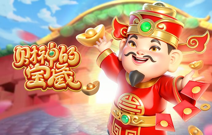 NBA战报：凯尔特人114